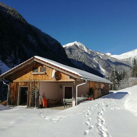 Ferienhaus Am Wallnerhof Флаттах Экстерьер фото