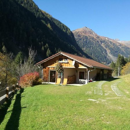 Ferienhaus Am Wallnerhof Флаттах Экстерьер фото